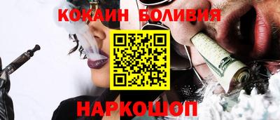 МДМА Бугуруслан