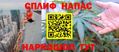 МДМА Бугуруслан