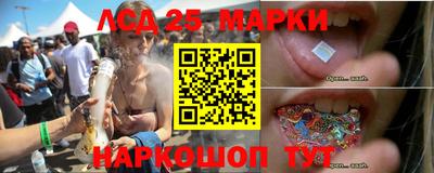 МДМА Бугуруслан