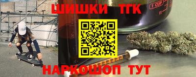 герыч Бузулук
