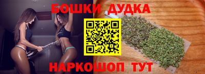 герыч Бузулук