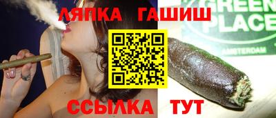МДМА Бугуруслан