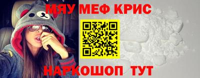 герыч Бузулук