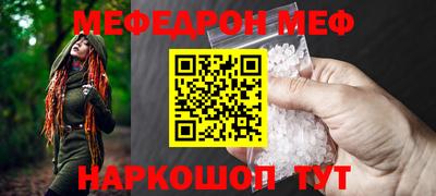 герыч Бузулук