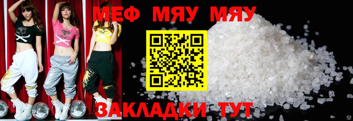 ГАШ Торжок